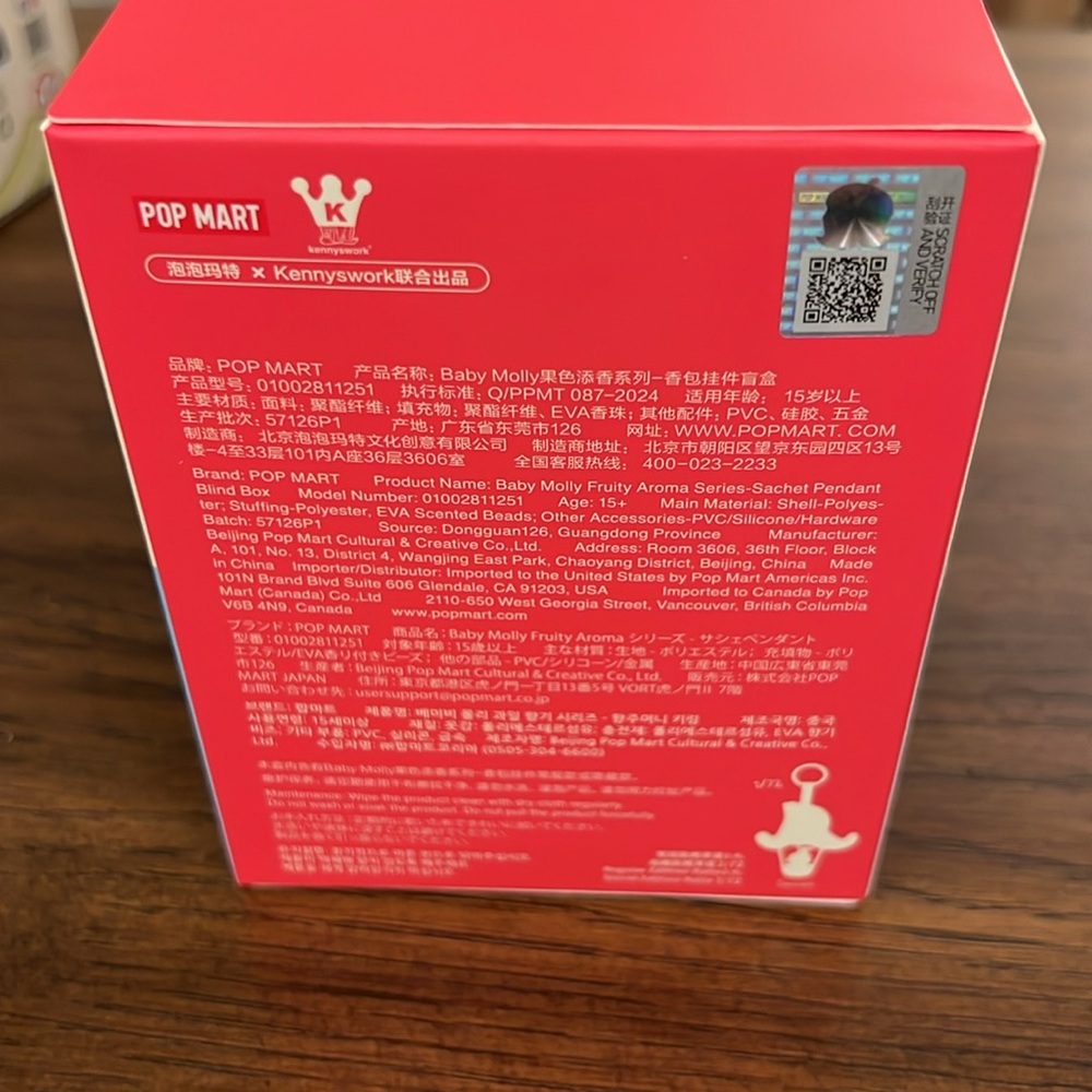 Baby Molly Fruity Aroma - Red Apple Dream NEW, Unopened, Authentic POP MART. - Picture 2 of 5